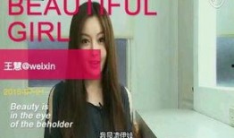 林伊娃电影在线观看,在线观看，尽享视听盛宴