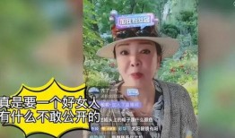 张颖颖主动爆料视频大全,揭秘背后真相