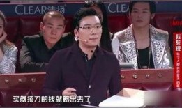 懂哥娱乐圈爆料,懂哥最新爆料大起底